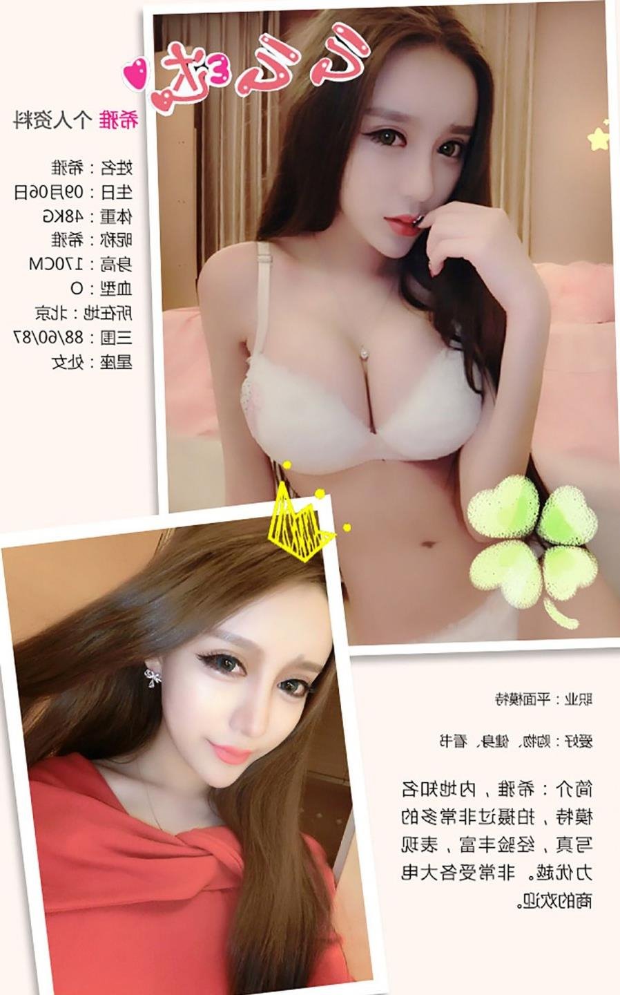 Ʀ��3��25����Ƶ