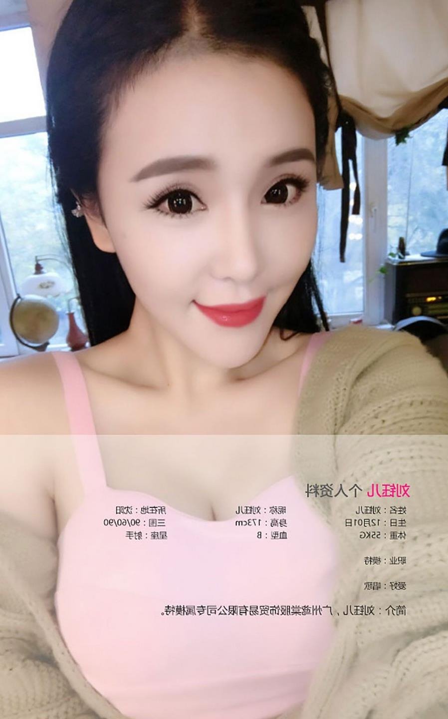 ����ɹ��˾���