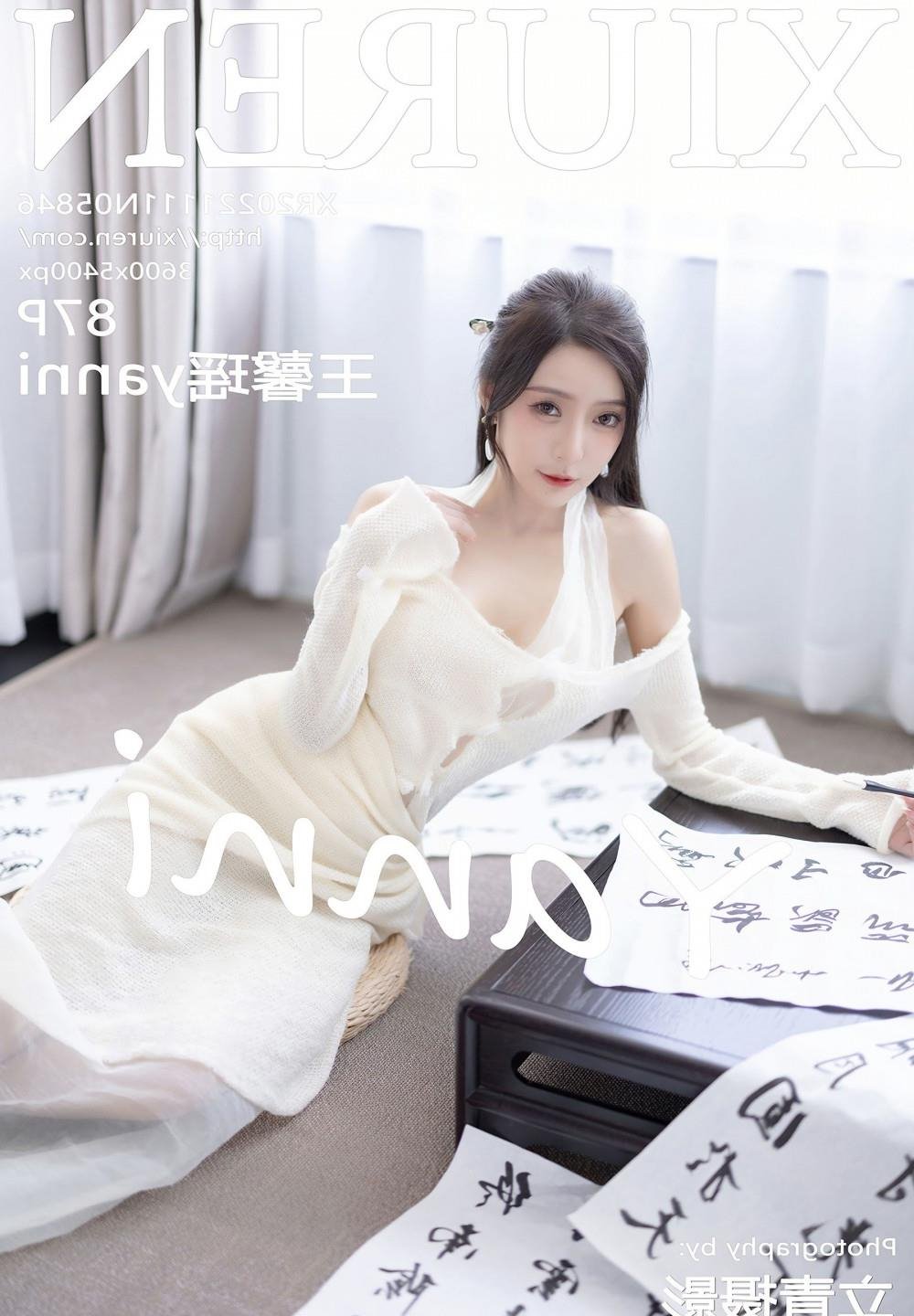 1300��СuŮ��Ƶ