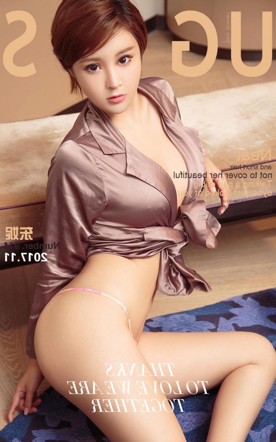 ��vodafonewifi����