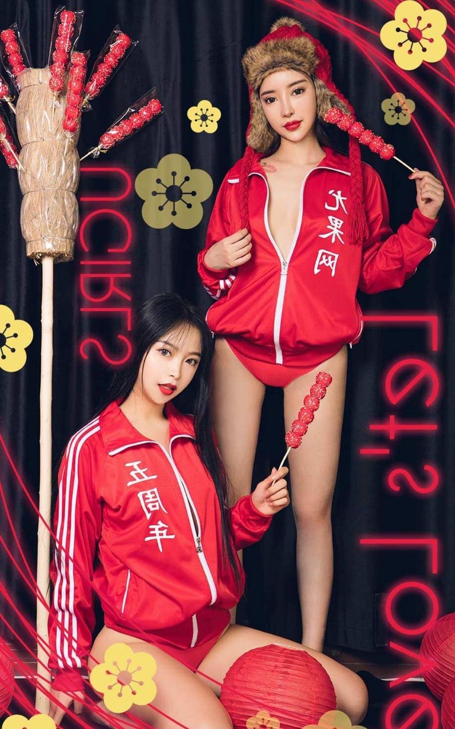 ʮ�ּ�����Ѫ��