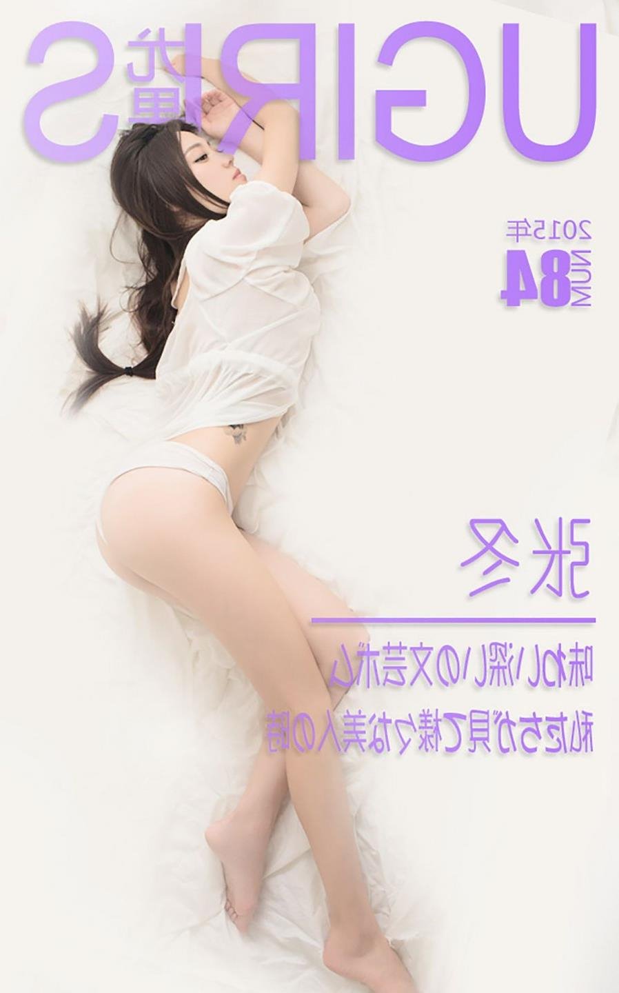 ��������2