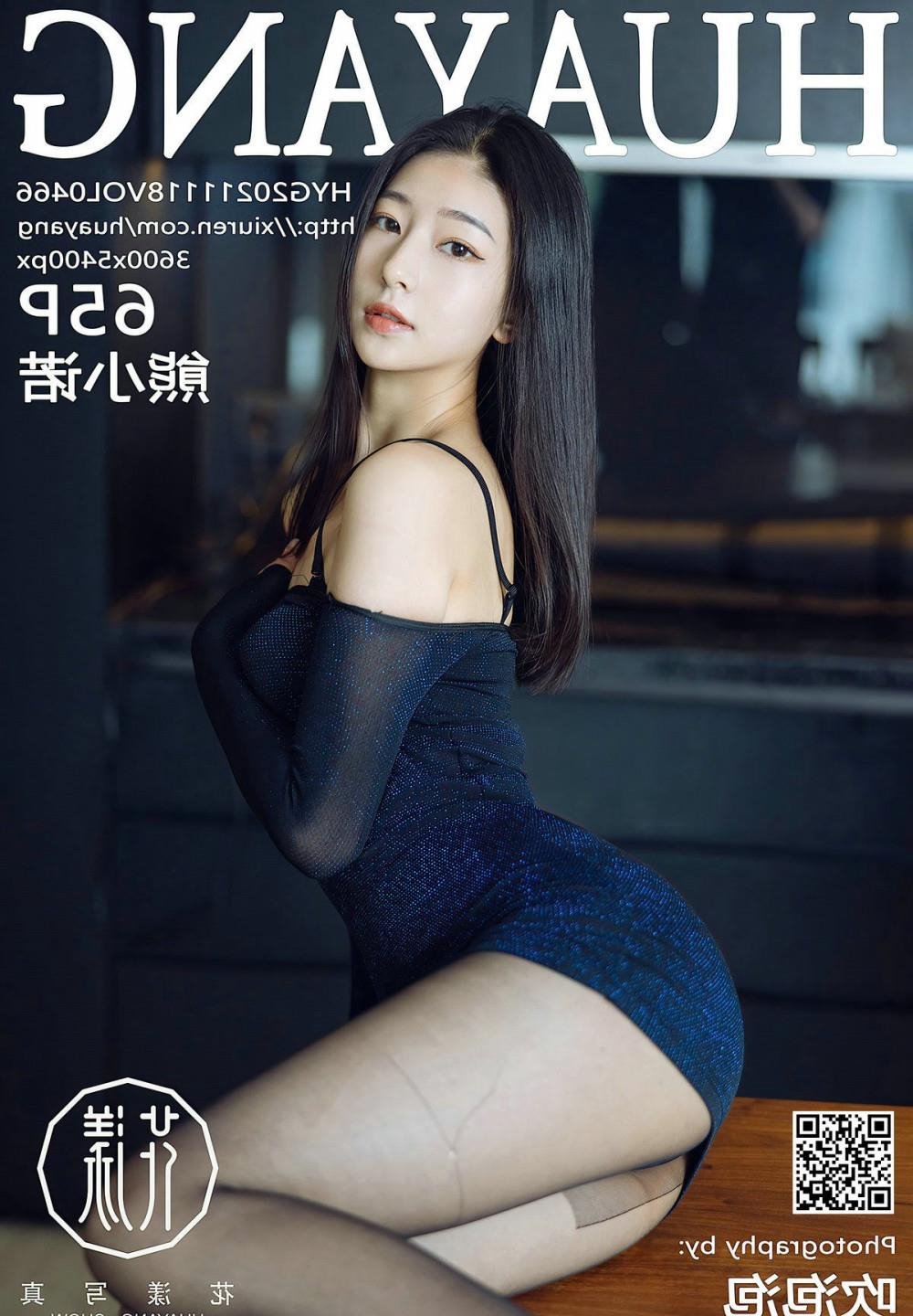 ��Ư����Ů�ھ�3��