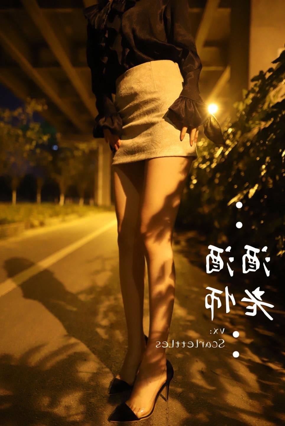 娇小女生