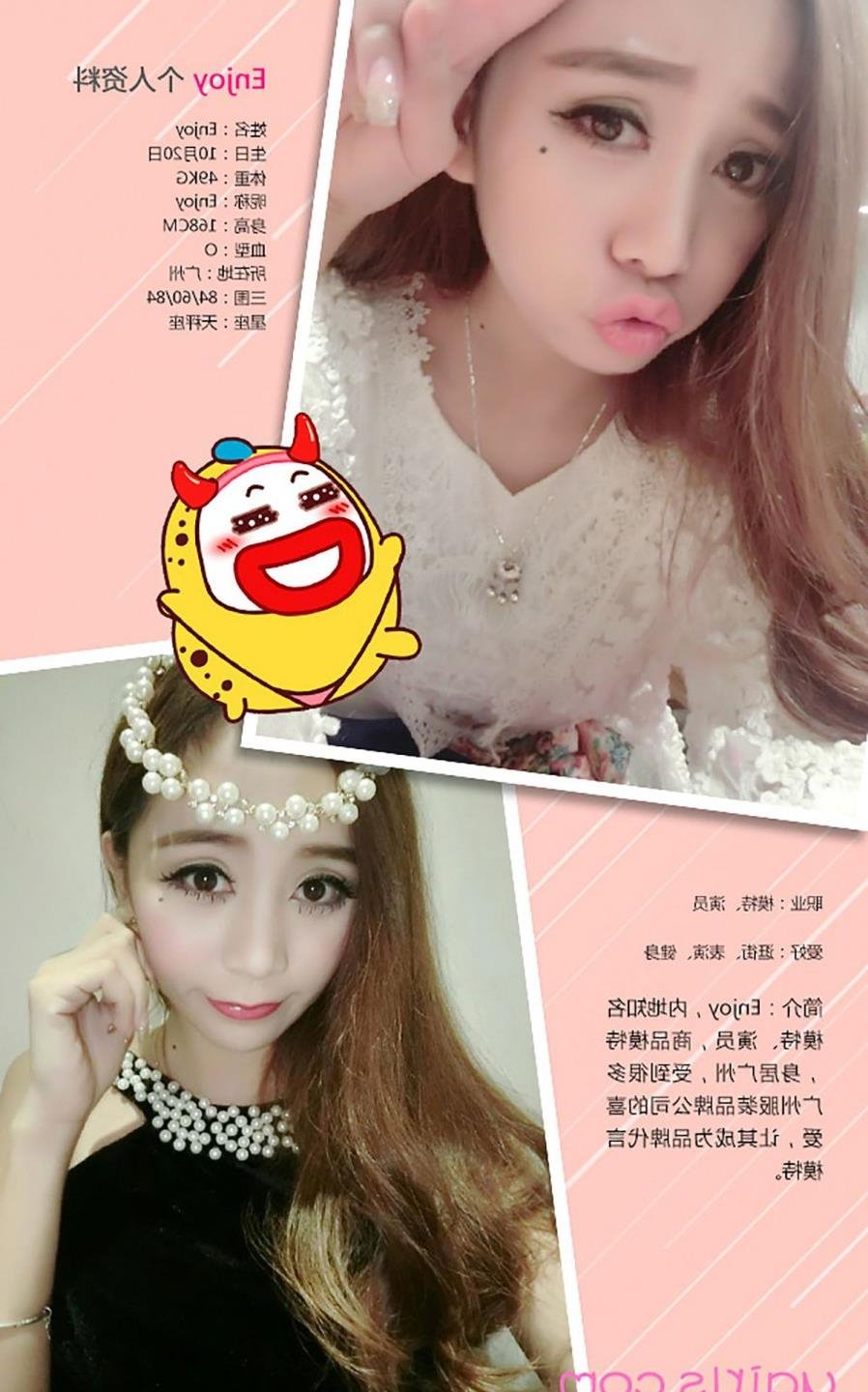 BILIBILI���Կ�����Ƭ