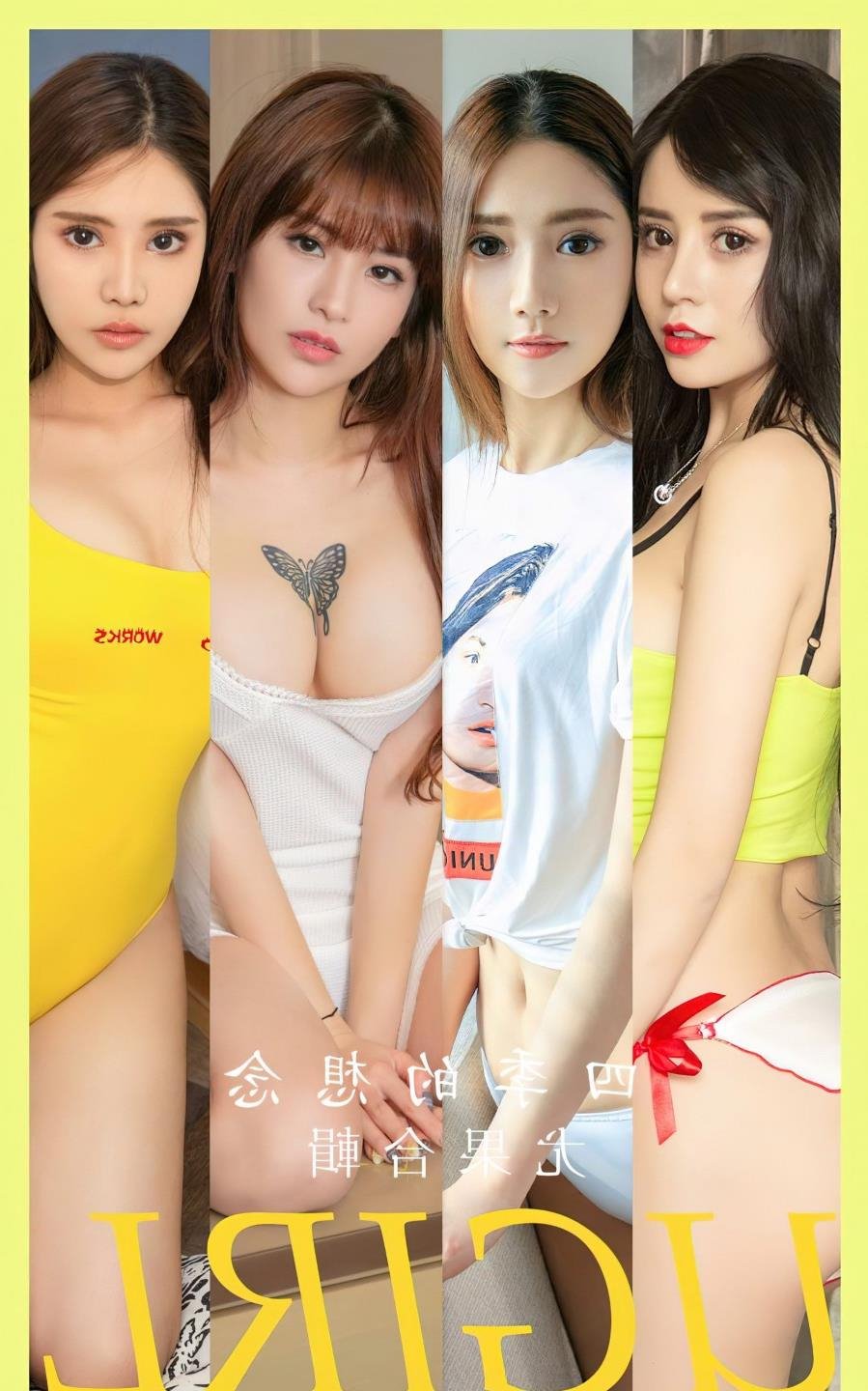������Ʒ������