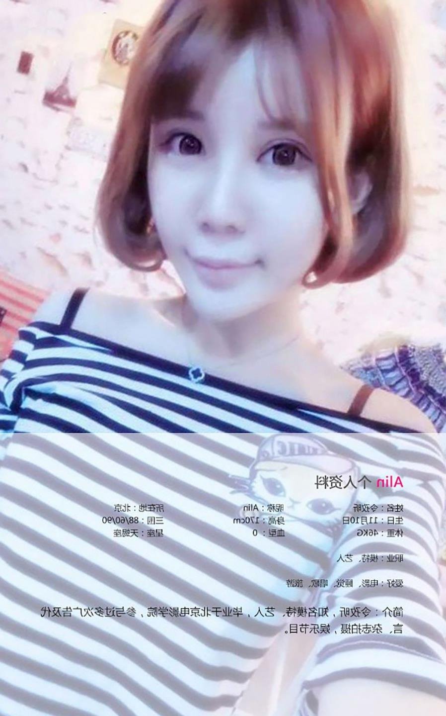 恐怖在线