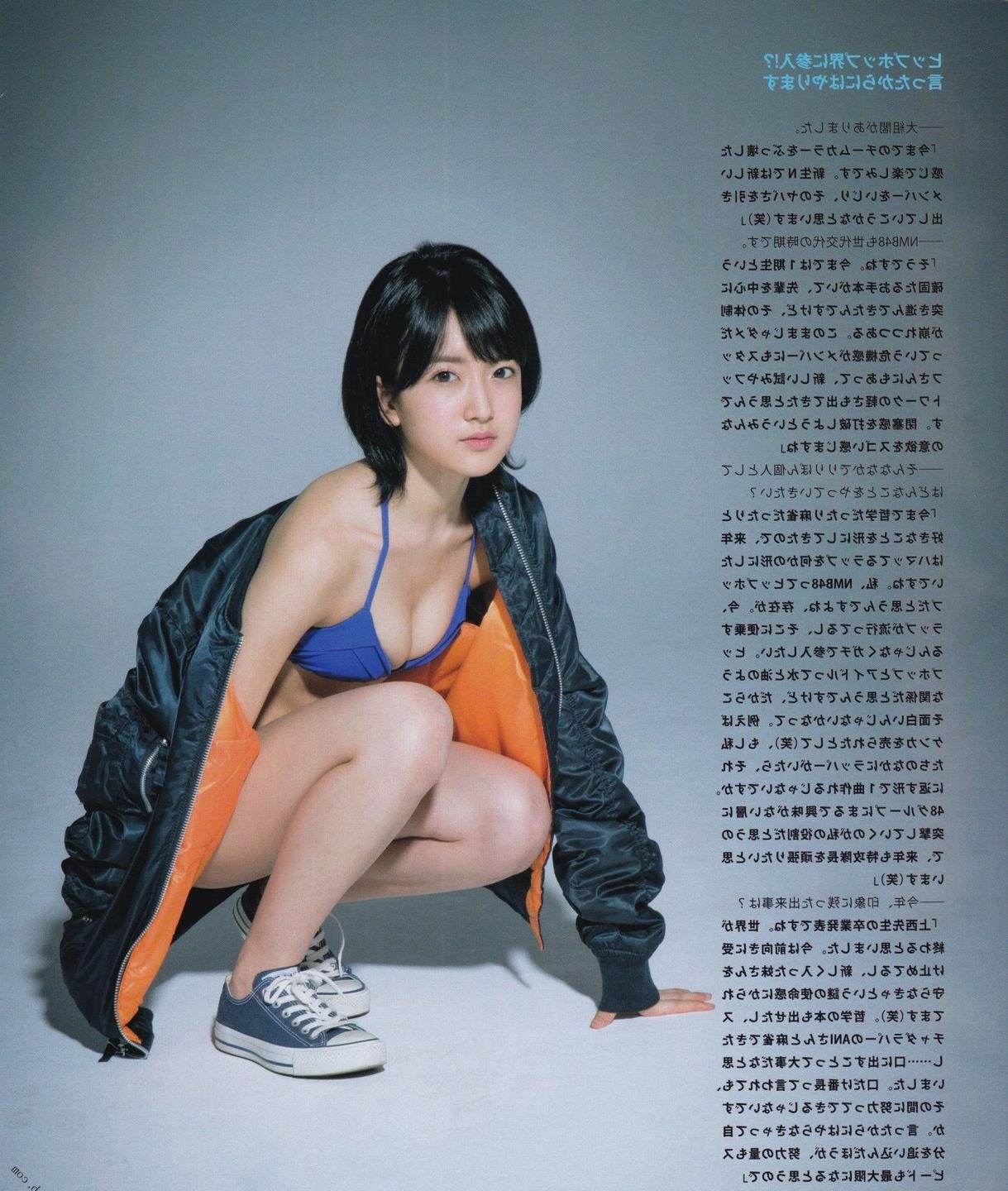 �������ŵ�