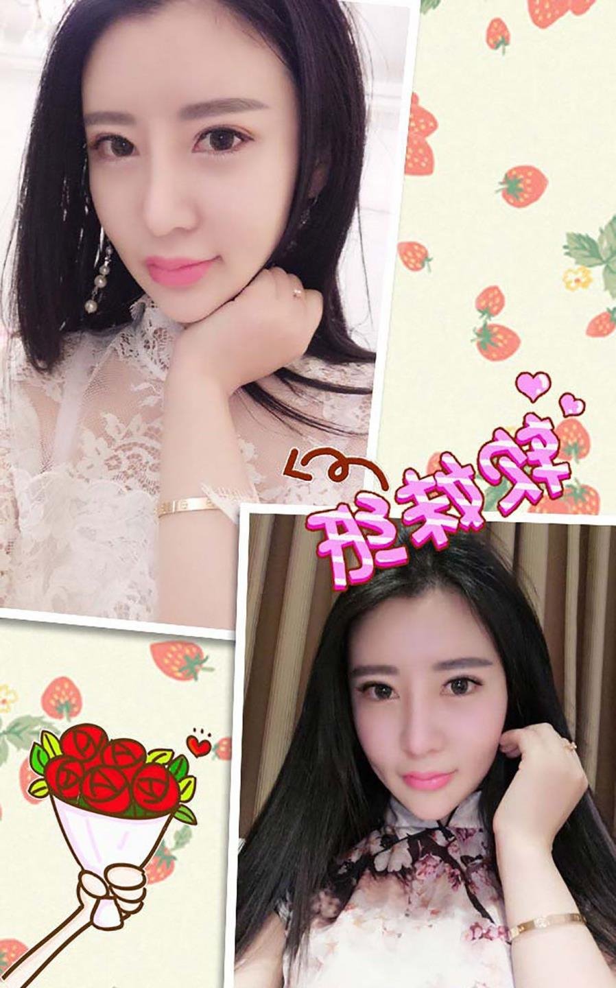 莎拉波娃资料